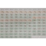 [73] 통일호 승차권 107점 일괄