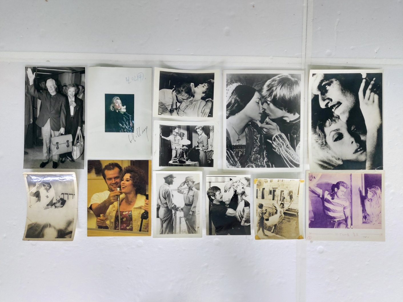 카터대통령 부부와 외국 영화・배우 사진 190여점