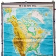 [19] [북아메리카 전도]