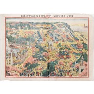[23] 1914년 우에노 공원에서 개최된 [동경대정박람회제일회장전경급제2회장원경 東京大正博覽會第一會場全景及第二會場遠景]