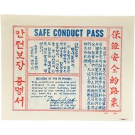 [26] 맥아더 총사령관의 명령문이 있는 삐라