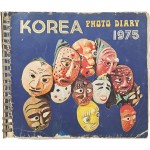 [60] 코리아 포토 다이어리 1975년판