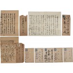 일제 강점기 경남 사천군 김봉문(金奉文) 관련 [실체엽서] 5점과 [편지와 피봉] 3점 합 8점 일괄