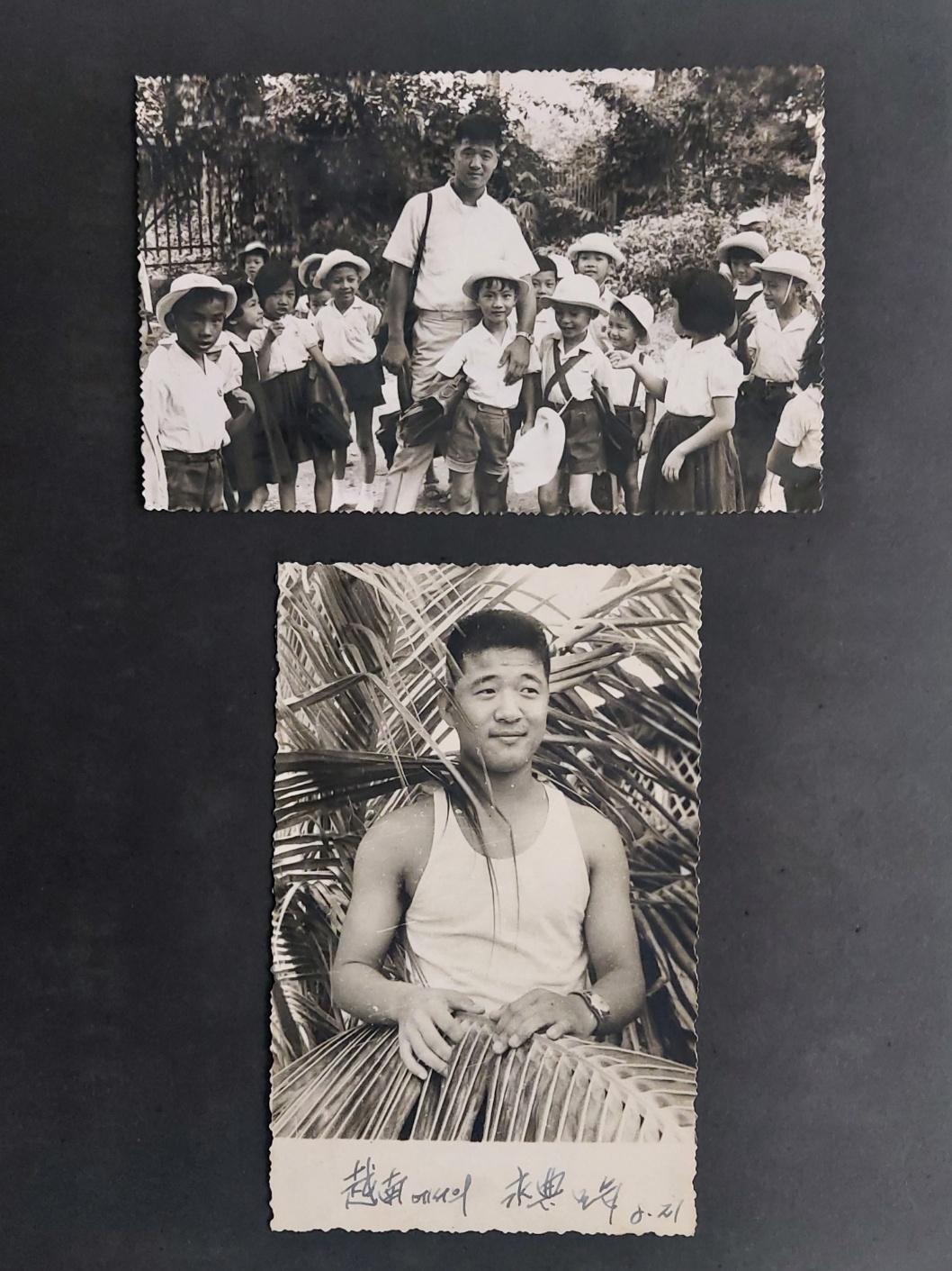 윤영전(尹永典)의 월남파병시절 사진 300여점을 포함한 앨범 8점 및 사진