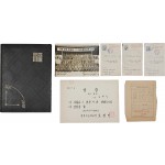 [11] 경복고 68년도 졸업앨범 및 졸업생 김현식의 엽서·징병검사통고서·학군단수료식사진 등 일괄