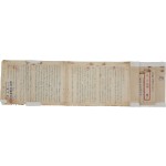 [39] 대만성 한교협회 이사장 명의로 허정 대통령 권한대행에게 보낸 편지