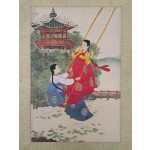 [44] 그네 타는 여인들