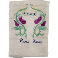 [54] ‘1950 PUSAN KOREA'가 새겨진 핸드-메이드 기념 보