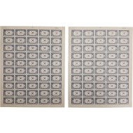 [62] 피침국 우표 중 13번째로 제작된 한국우표 가운데 에러가 있는 전지 등 2장 일괄