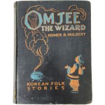 OMJEE THE WIZARD - KOREAN FOLK STORIES(마법사 엄지 - 한국의 옛날이야기들)