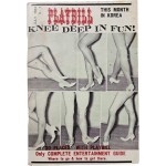 [16] 1960년대 한국 관련 기사가 실린 월간지 [PLAYBILL]