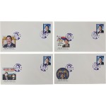 [33] 까세가 모두 다른 20대 대통령 기념 봉투 4점