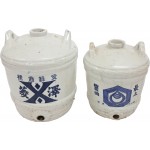 [46] 군산부(群山府) 옥옥장유양조장(玉屋醬油釀造場) 간장 용기(도기병) 등 2점