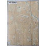 [2] 지번입(地番入) 대구시가도(大邱市街圖)