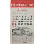 [15] 슈월츠(Schwartz) 신부가 세운 한국자선회 달력