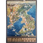 [37] [조선박람회 구경과 조선·만주 시찰 朝鮮博覽會見物と鮮滿視察] 채색 그림지도