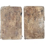 [137] [자치통감강목 資治通鑑綱目], 권23, 27하~28상, 2책