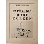 [147] 파리 세르누치 박물관 [한국 미술 전시 Exposition D’art coréen] 안내책자