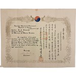 [160] 미 해병 대위에게 준 파주국민학교 교사신축 감사장