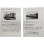 [207] 1972년 촬영한 수인선(水仁線) 협궤열차 흑백사진 2매
