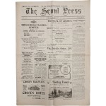 [208] 일제강점기 조선 유일 영자신문 [서울 프레스 The Seoul Press]