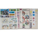 [210] 1960년대 [어린이 관련 학습자료] 14점 일괄
