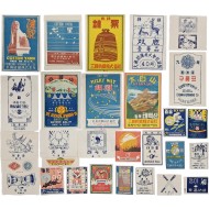 [222] 해방 이후 한국의 방직·방적회사를 중심으로 섬유공업의 발전사를 살펴볼 수 있는 상표 29점 모음