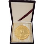 [226] 대한민국 제6대 대통령 취임 기념 메달