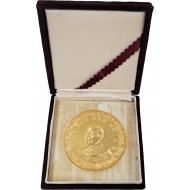 [226] 대한민국 제6대 대통령 취임 기념 메달