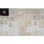 [227] 군산노회 印敦목사 환영회 식순 등 노회(老會), 개별교회 예배, 신학교 관련자료 60여점과 교회 페넌트 1점