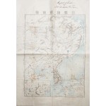 [21] [일로청한신도 日露淸韓新圖]