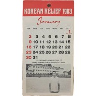 [26] 슈월츠(Schwartz) 신부가 세운 한국자선회 달력