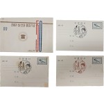 [45] ‘전화기 50만대 돌파기념’ 증정용 자료 - 초일봉투 포함