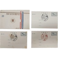 [45] ‘전화기 50만대 돌파기념’ 증정용 자료 - 초일봉투 포함