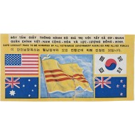 [46] 안전보장패쓰