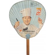 [60] 구봉서 모델의 미풍 광고 부채