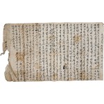 [67] 한글 간찰 2