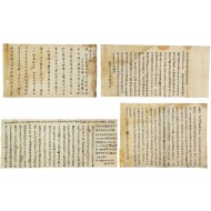 [73] 조긍섭(曺兢燮)・정지순(鄭之純) 선생의 간찰 4점