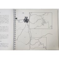 [32] [충청북도 시범 공원묘지 기본계획] 최종보고서