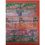 [41] 1970~1980년대에 인기 있었던 '쭈쭈바' 형태의 펜슬바 빙과인 '해태 맛기차' 봉지 6점