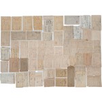 [95] 대구부·칠곡군 등 경북지역 영수증 100여점 일괄