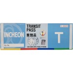 [60] 인천지역 ‘2002 월드컵’ 통행증