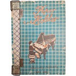 오래된 ‘페이퍼 홀더’