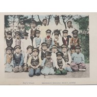 [78] 1911년 조선 소년학교(Boy’s School) 엽서 실체