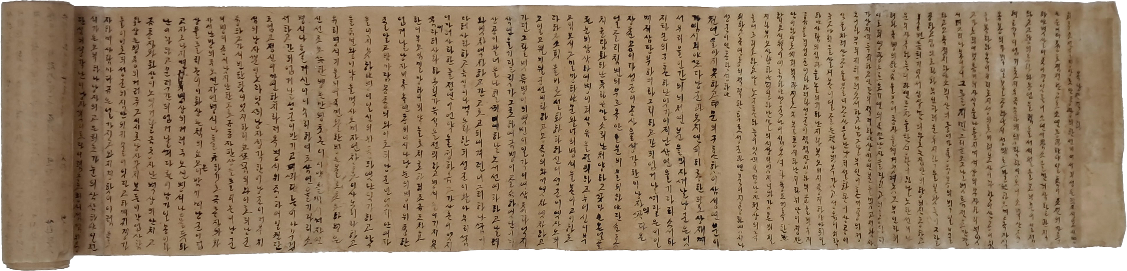 장축의 고전소설 [옥랑자전 玉娘子傳] 한글 필사본