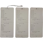 [5] 주한미군 USFK 포로 표찰