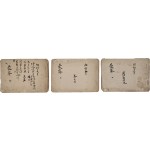 [26] 만주(滿洲)로 이주한 전주이씨 이몽재(李蒙齋)가 남긴 친필 유고 3책 일괄