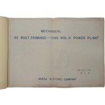 [32] 1960년대 경제개발 5개년 계획의 심장, [영월 제2 화력발전소 설계도면] 완결본