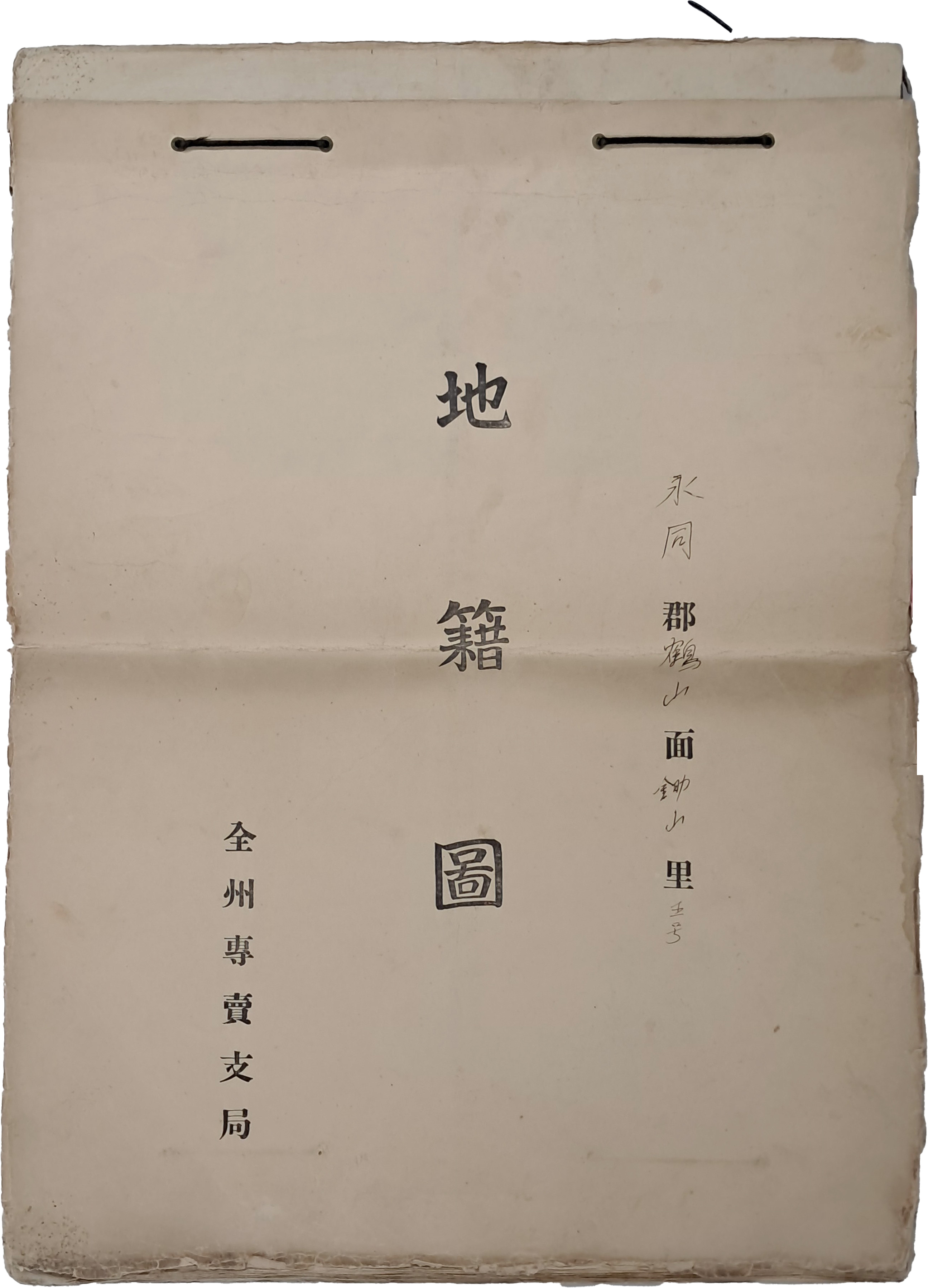 [37] 전매국 전용 영동군 대형 [지적도 地籍圖]