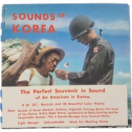 [44] 아리랑 영문악보가 실린, 한국전쟁기 미군기념 음향자료집 [SOUNDS OF KOREA]
